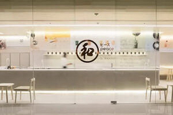 品味典雅茶葉禮盒傳承經(jīng)典