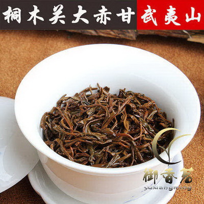 探尋白茶之美一盒多少錢