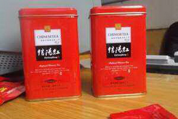 茶道的瑰寶探秘廈門華祥苑茶業(yè) 茶道的瑰寶探秘廈門華祥苑茶業(yè)