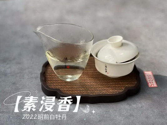 霸王茶姬加盟費(fèi)具體收費(fèi)標(biāo)準(zhǔn)揭秘 霸王茶姬加盟費(fèi)具體收費(fèi)標(biāo)準(zhǔn)揭秘