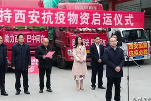 茶話弄總部地址和電話一網(wǎng)打盡 茶話弄總部地址和電話一網(wǎng)打盡