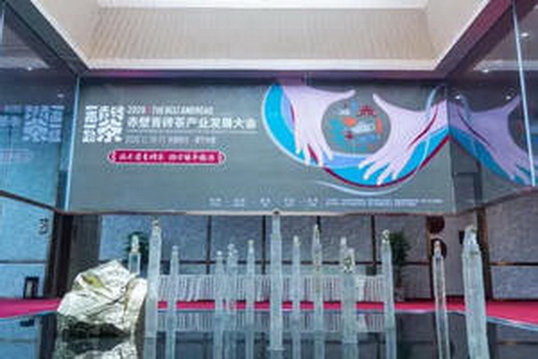 茶蟲健康利器功效神奇 茶蟲健康利器功效神奇