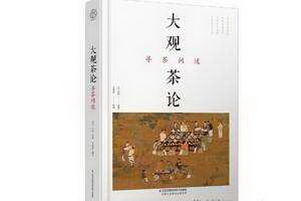 冰紅茶喪失醒腦效果 冰紅茶喪失醒腦效果
