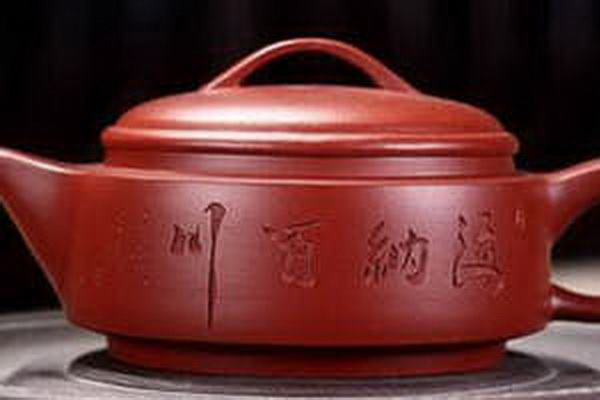 草本茶提高肝功能的最佳選擇 草本茶提高肝功能的最佳選擇