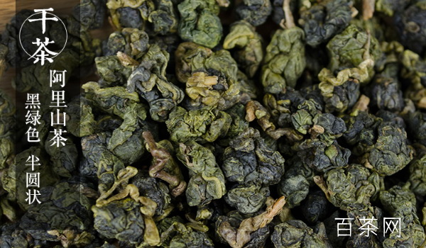 茶文化源遠(yuǎn)流長探尋茶的歷史淵源 茶文化源遠(yuǎn)流長探尋茶的歷史淵源