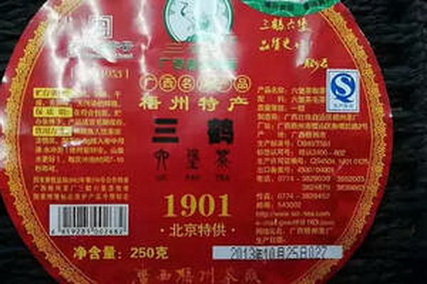 茶葉蛋煮法大揭秘入味秘籍解密 茶葉蛋煮法大揭秘入味秘籍解密