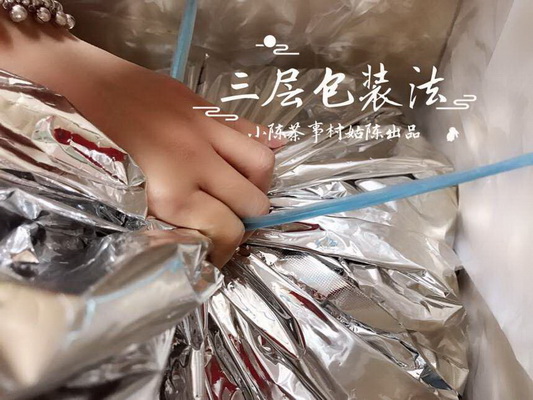 茶樓加盟探尋十大品牌 茶樓加盟探尋十大品牌