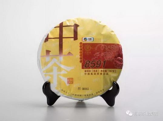 茶葉大分類與特點淺析 茶葉大分類與特點淺析