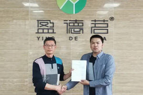 霸王茶姬招商共創(chuàng)未來盈利共贏 霸王茶姬招商共創(chuàng)未來盈利共贏