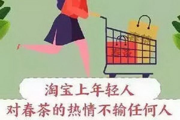 茶道啟迪人生一杯品茶悟悅?cè)松? title=
