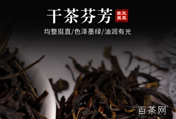 茶葉冰箱冷藏保存鮮香與品質(zhì) 茶葉冰箱冷藏保存鮮香與品質(zhì)