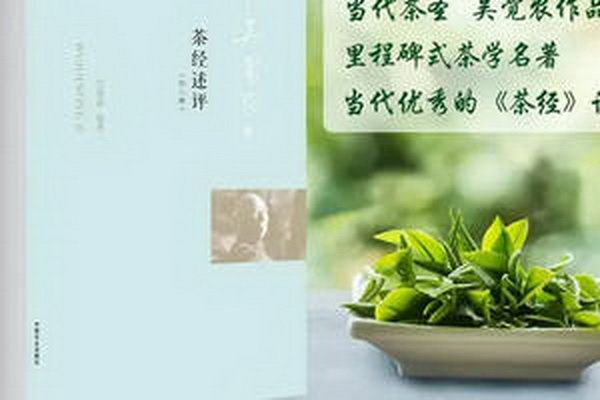 茶生生加盟費(fèi)用及政策詳解 茶生生加盟費(fèi)用及政策詳解