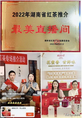 班章茶廠總廠傳統(tǒng)工藝與現(xiàn)代發(fā)展 班章茶廠總廠傳統(tǒng)工藝與現(xiàn)代發(fā)展