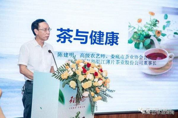 茶的種類(lèi)及其特點(diǎn)品味不同風(fēng)味 茶的種類(lèi)及其特點(diǎn)品味不同風(fēng)味
