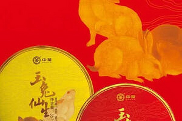 霸王茶姬加盟熱線電話創(chuàng)業(yè)致富機(jī)遇 霸王茶姬加盟熱線電話創(chuàng)業(yè)致富機(jī)遇