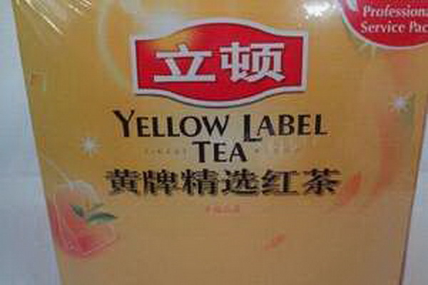 小葉苦丁茶最佳產地探秘品味優(yōu)質茶葉的芳香之旅 小葉苦丁茶最佳產地探秘品味優(yōu)質茶葉的芳香之旅