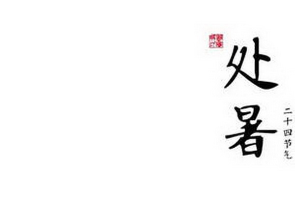 探尋甜味哪種紅茶最甜