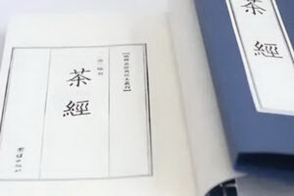 探尋白茶品種十大經(jīng)典名錄